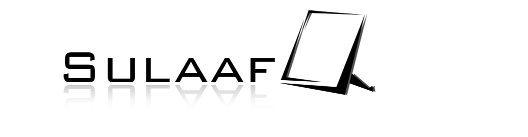 Sulaaf for quality Photo Frames, Albums and accessories. Sulaaf logo