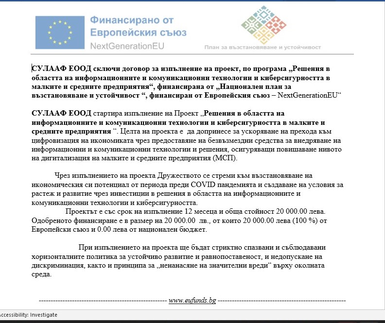 Site Document Sulaaf Albums