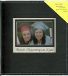 UST447020V Graduation Photo Album 21x 22